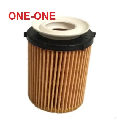 

OIL filter 2701840125 FOR NEW BENZ A160/A180B160/B180/B200(12-),W/S205-C180