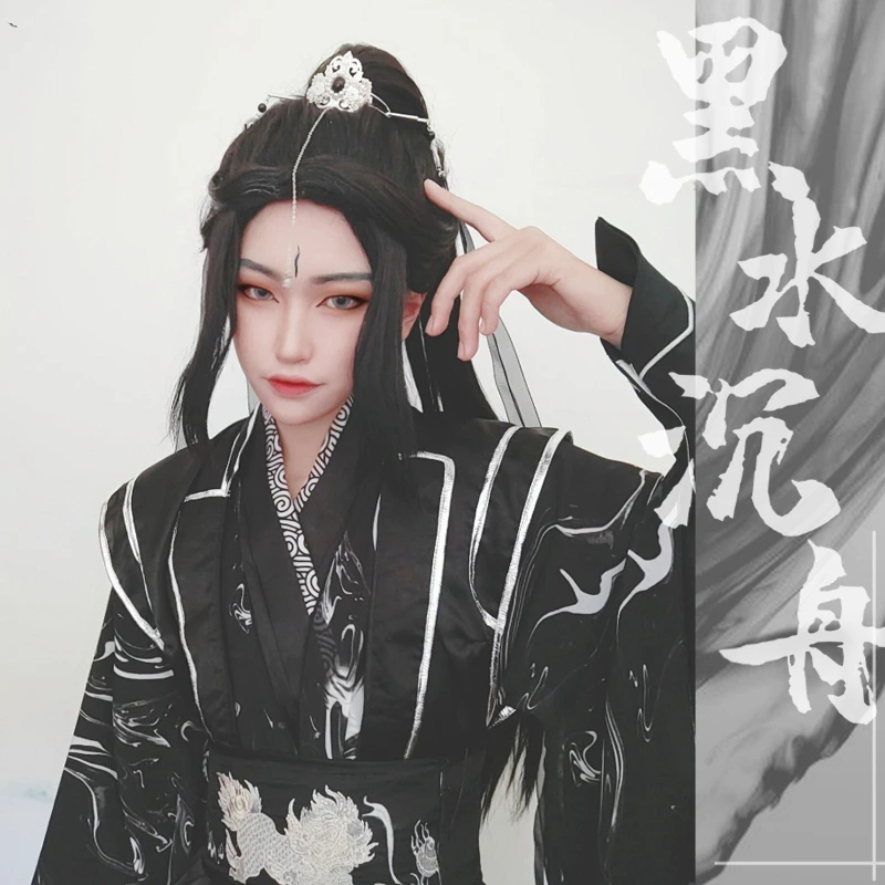 

Anime MO DAO ZU SHI Song Zichen Cosplay He Xuan Chang Geng Costume Sha Po Lang Tian Guan Ci Fu Character Suits Hanfu Costumes