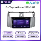 Android IPS DSP RDS автомобильный мультимедийный стерео радио аудио DVD GPS навигация Sat головное устройство для Toyota 4runner 4runner 2009 - 2017