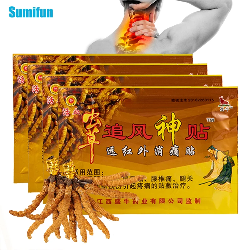 

32pcs Cordyceps Pain Relief Patch Rheumatoid Arthritis Joints Medical Plaster Knee Neck Muscle Sprain Sticker Body Massage Care