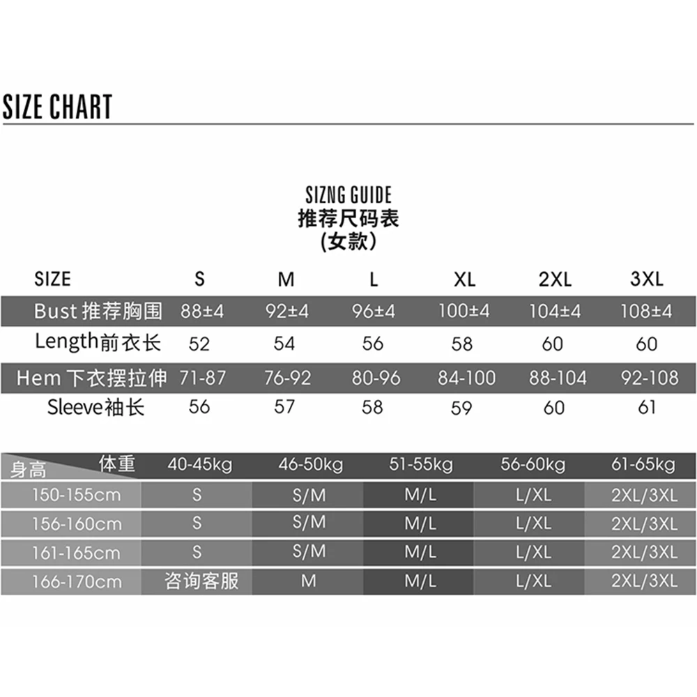 

Women's Cycling Jacket Bike Wear Windbreaker Jacket Sun Protection Lightweight Jersey Cycling Clothing Long Sleeves Jacket Pink