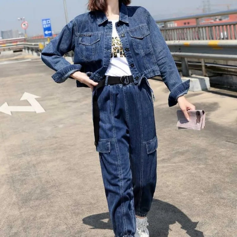 Women Autumn Slim Denim Harem Pants Set Spring Autumn Retro Long Sleeve Short Jacket 2 Piece Set Fashion Hip Hop Trousers Female