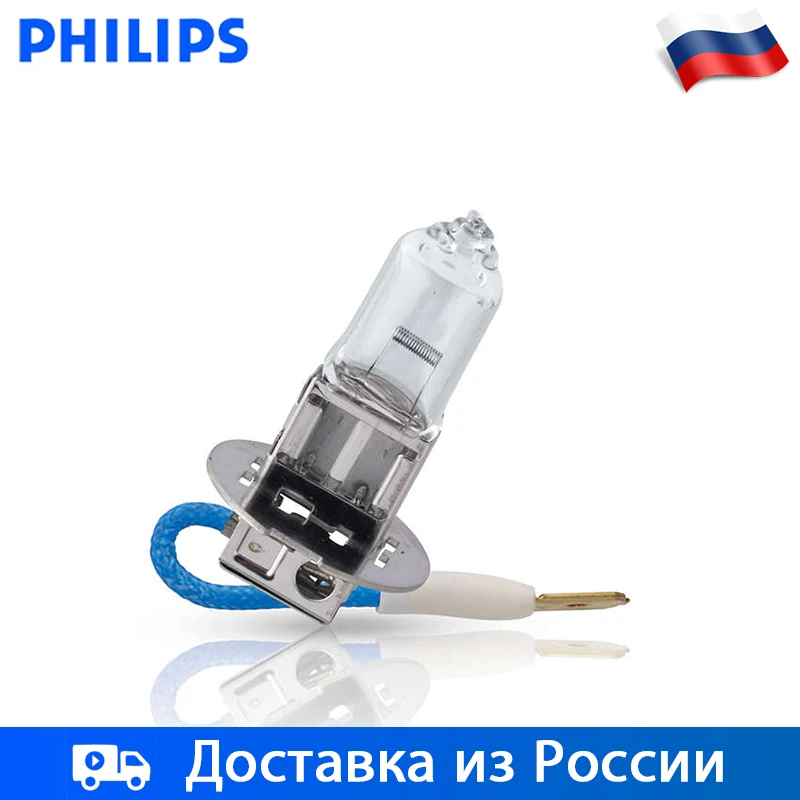 Philips Галогенная лампа H1 В упаковке 2 шт 12 55 Вт увелич срок службы автомобильные