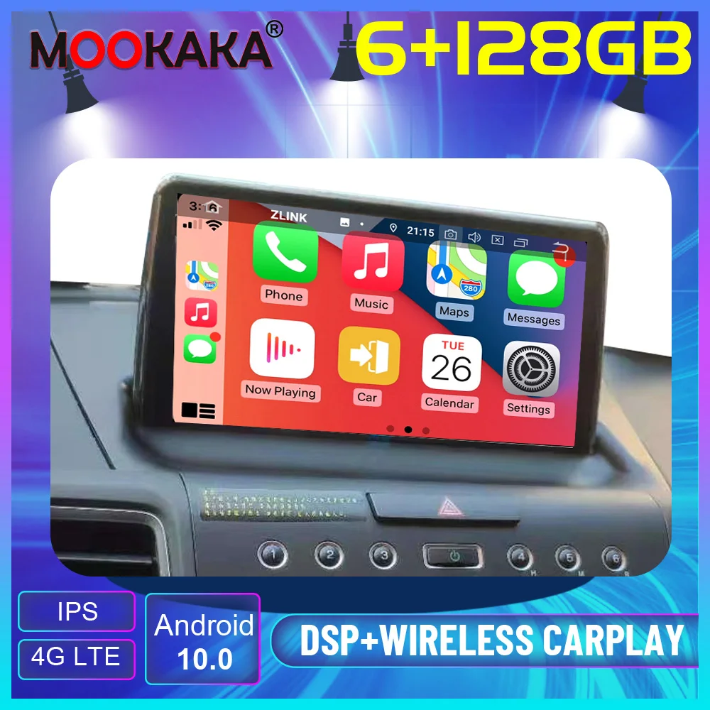

Android 10.0 6+128G Carplay DSP For Honda CRV 2012-2016Car GPS Navigation Audio Radio Multimedia Player Screen Head Unit Stereo