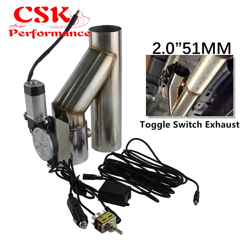 2 &quotвыхлопная труба выпускная вырезанная система клапанов в комплекте с