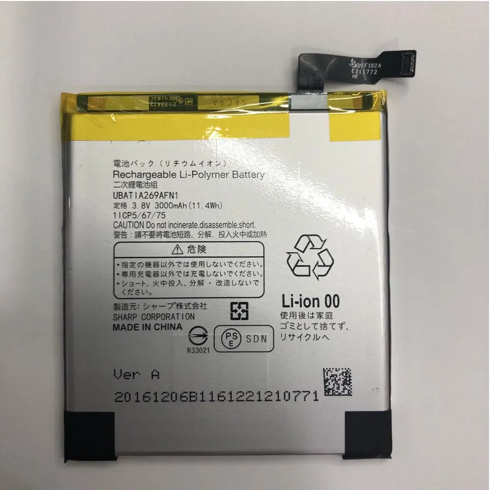 

Оригинальный аккумулятор 3000 мАч, 3,8 Вт/ч, в для Sharp, аккумулятор для сотового телефона UBATIA269AFN1, фотоаккумулятор