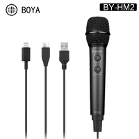 boya by hm2 digital handheld microphone gain control for iphone android type c tablet computer pc usb digital condenser mic