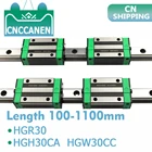 2 шт. HGR30 HGH30 квадратная линейная направляющая рельса 100-1100 мм + 4 шт. скользящих блока каретки HGH30CA Flang HGW30CC детали для ЧПУ гравировальная машина