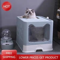 large nordic cat litter box foldable detachable indoor deodorizing toilet training kit litiere chat pet products accessories