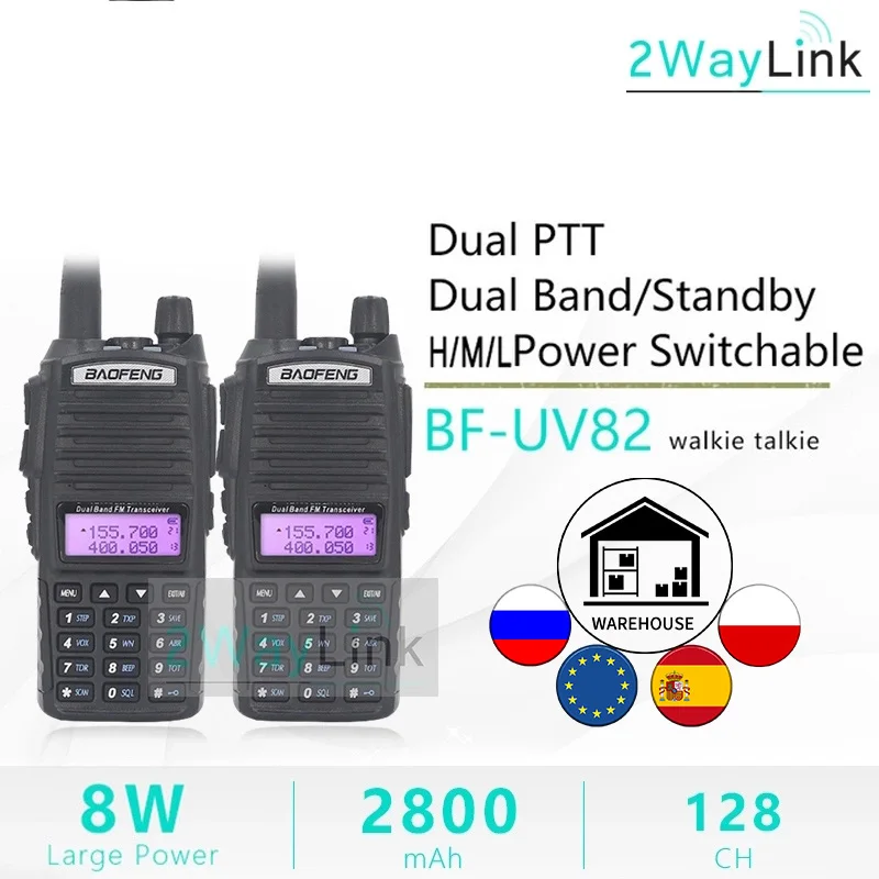 2 шт. UV-82 8 Вт иди и болтай Walkie Talkie “иди 10 км Baofeng Радио рация VHF Любительская Ham