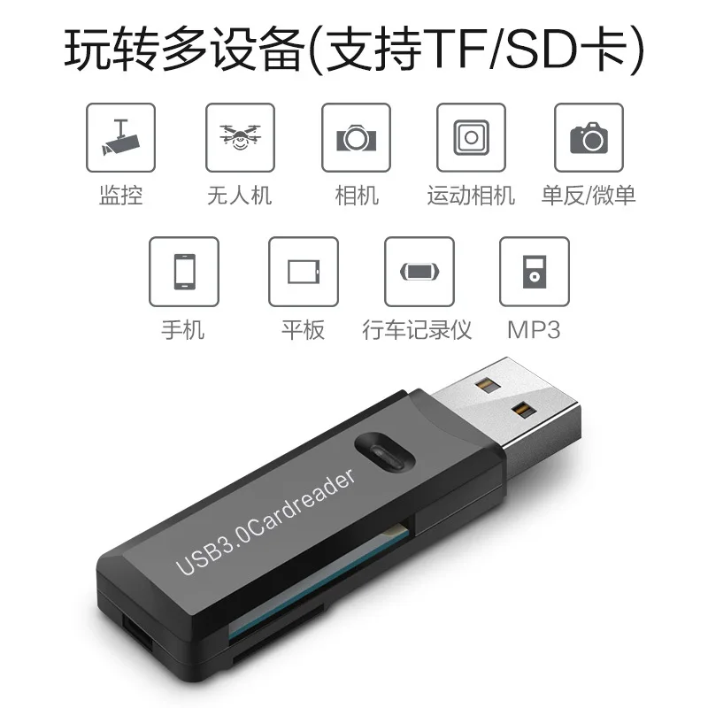 USB 3 0 кардридер 2 в 1 Micro SD TF карта флеш-накопитель адаптер высокоскоростной