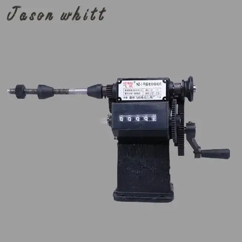 Ручная обмоточная машина двойного назначения ручной счетчик катушек намоточная