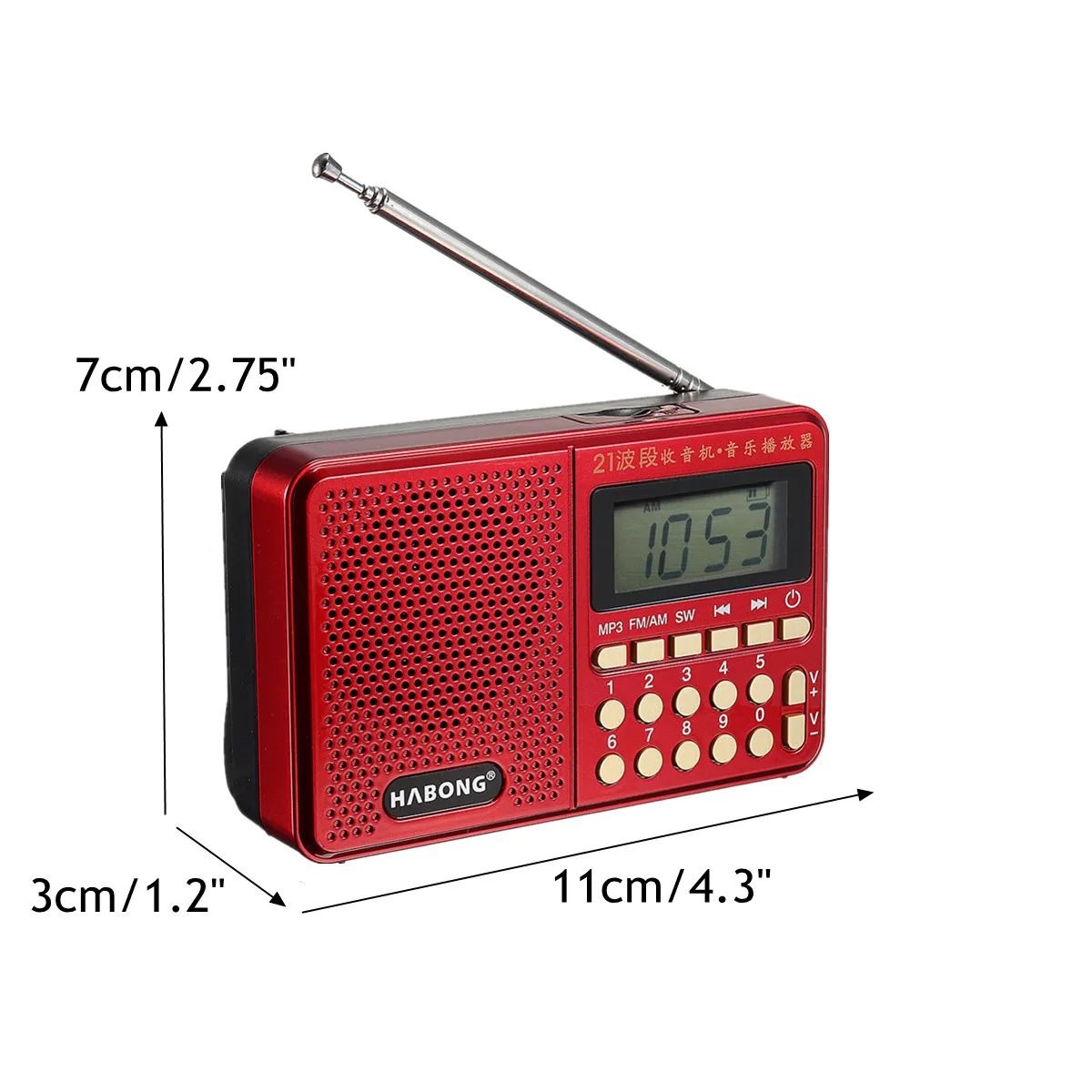 

Portable Radio FM/AM/SW 21 Bands Digital Key Selection Mini Telescopic Antenna Pockets MP3 TF USB Receiver Speaker Outdoor