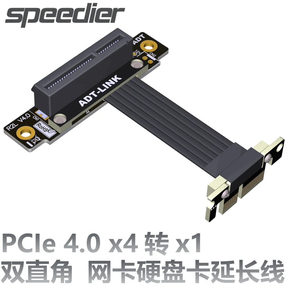 Новый ленточный кабель расширения PCI Express 4 0x4 до x1 графическая карта PCIE 1x 4x