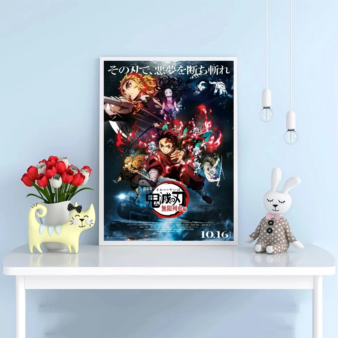 Плакаты с изображением бесконечного поезда из м/ф убийца демонов | Дом и сад