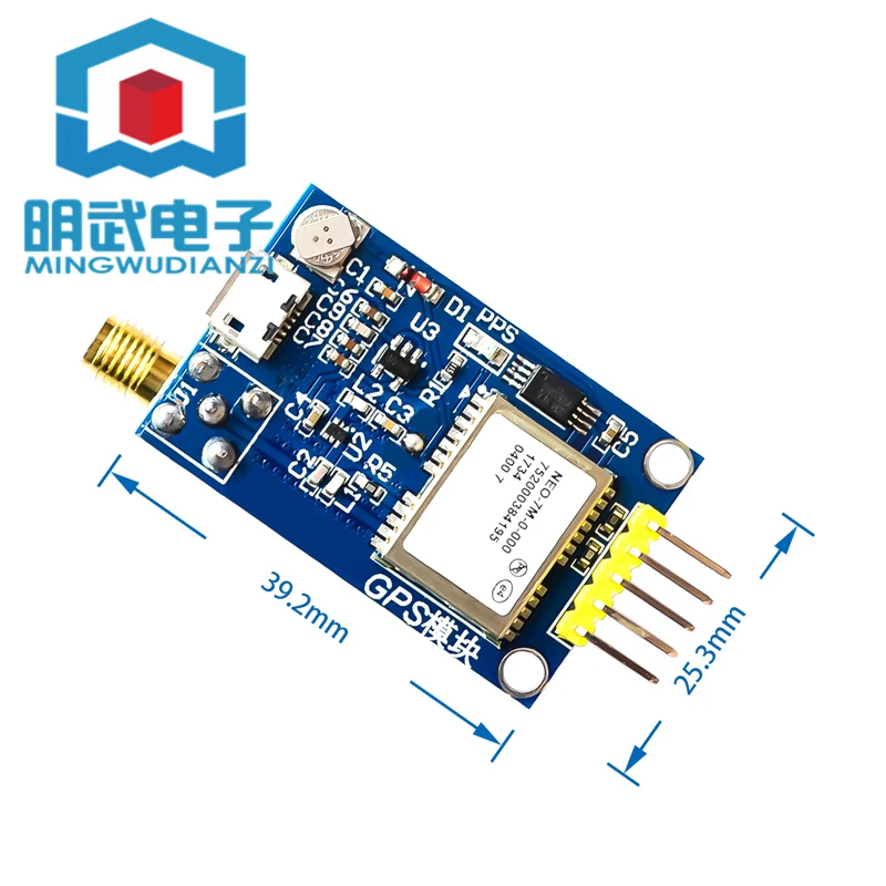 GPS модуль NEO 7M спутникового позиционирования 51 микрокомпьютер с одним чипом STM32