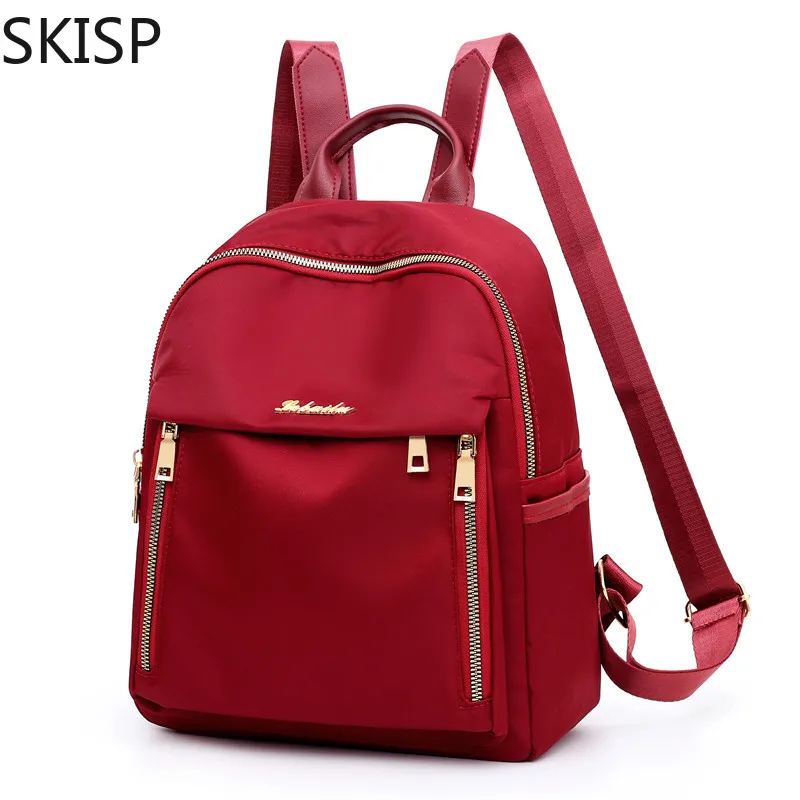 Красный рюкзак женский многофункциональный из ткани Оксфорд повседневная