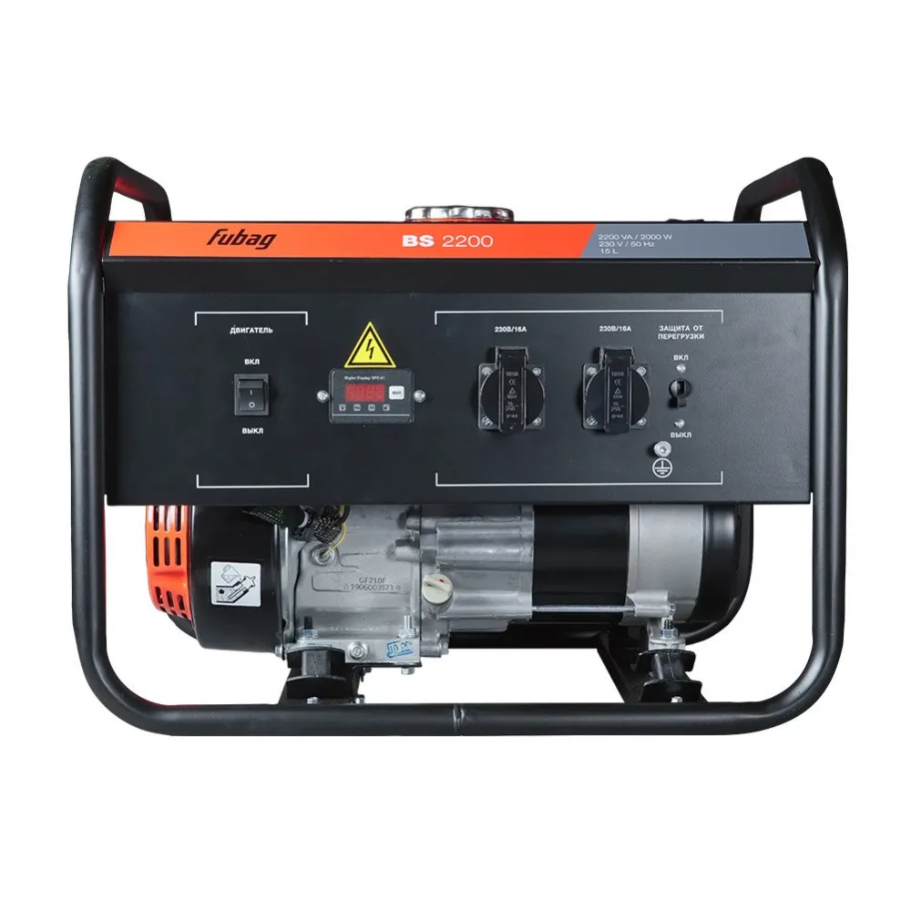 Генератор fubag bs 2200