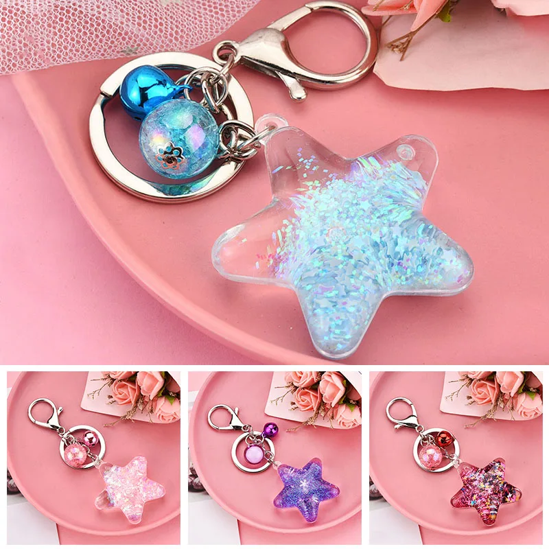 Креативный брелок с пятиконечной звездой из акрила движущейся жидкостью