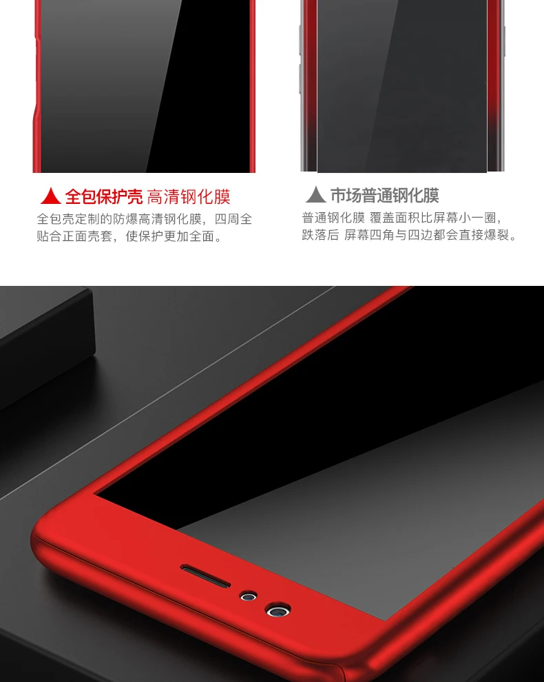 360 чехол с полной защитой для huawei Honor 7a Pro, чехол для Honor 7a 7 A 8X Nova 3i 3 p smart чехол для телефона с закаленным стеклом