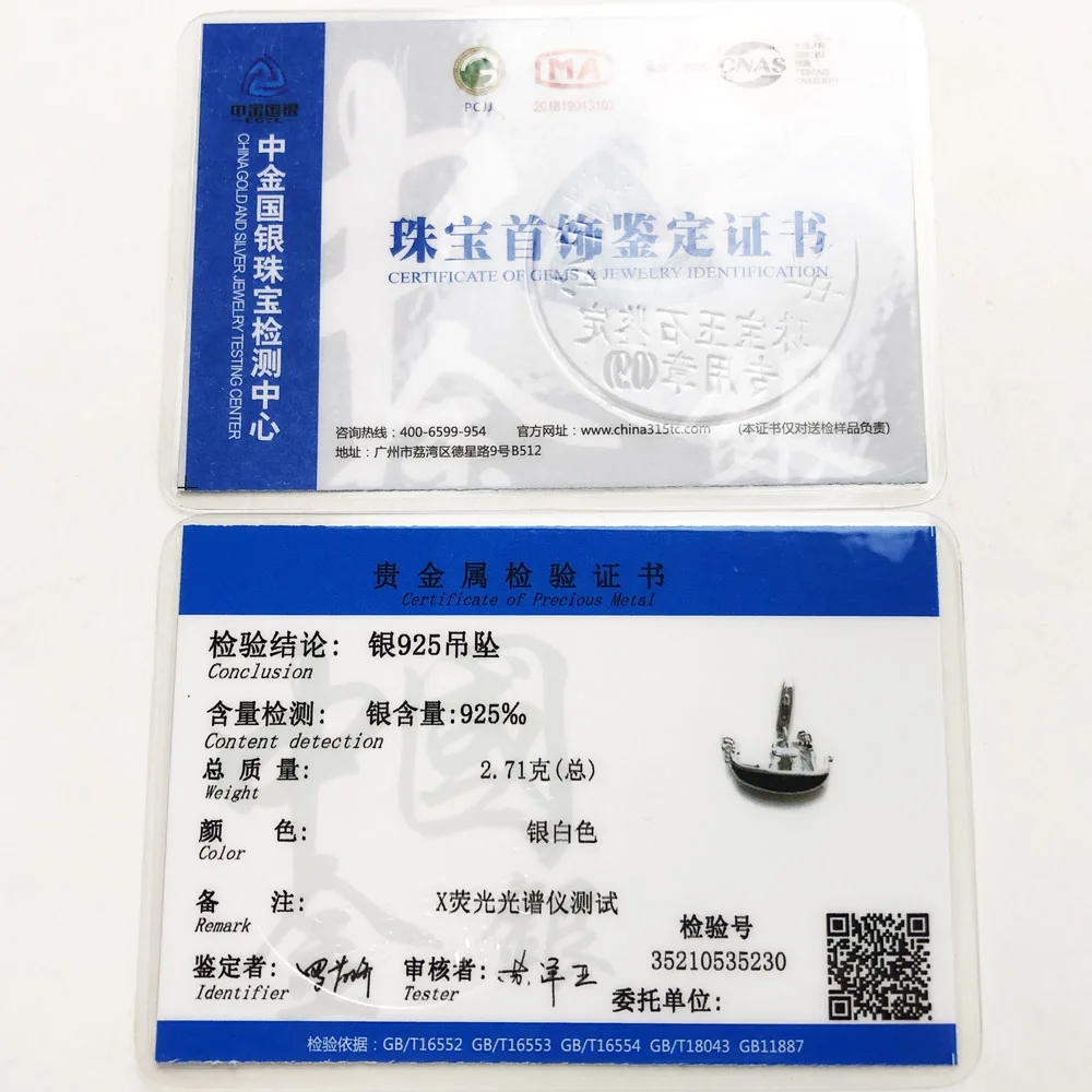 Подвеска Венецианская Гондола европейские аксессуары хорошие ювелирные изделия