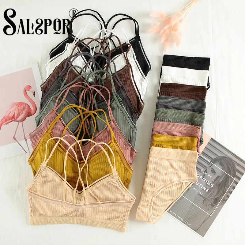 SALSPOR Женские однотонные комплекты нижнего белья бесшовные с перекрестными