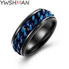 Мужское кольцо в стиле панк, мужское вращающееся декомпрессионное кольцо, благородное синее, черное кольцо из нержавеющей стали, ювелирное изделие