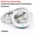0,2 мм, 10 м, лента из 99.96% чистого никеля, соединительная часть аккумулятора, Сварочная батарея, аппарат точечной сварки, точечная сварка, никелевый ремень