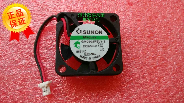 

Оригинальный Флюоресцентный вентилятор модели n.gn DC5V 0.11A 0,6 W 2506 мм