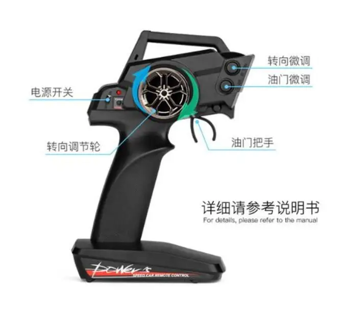 wltoys 124019 rc автомобиль запасные час