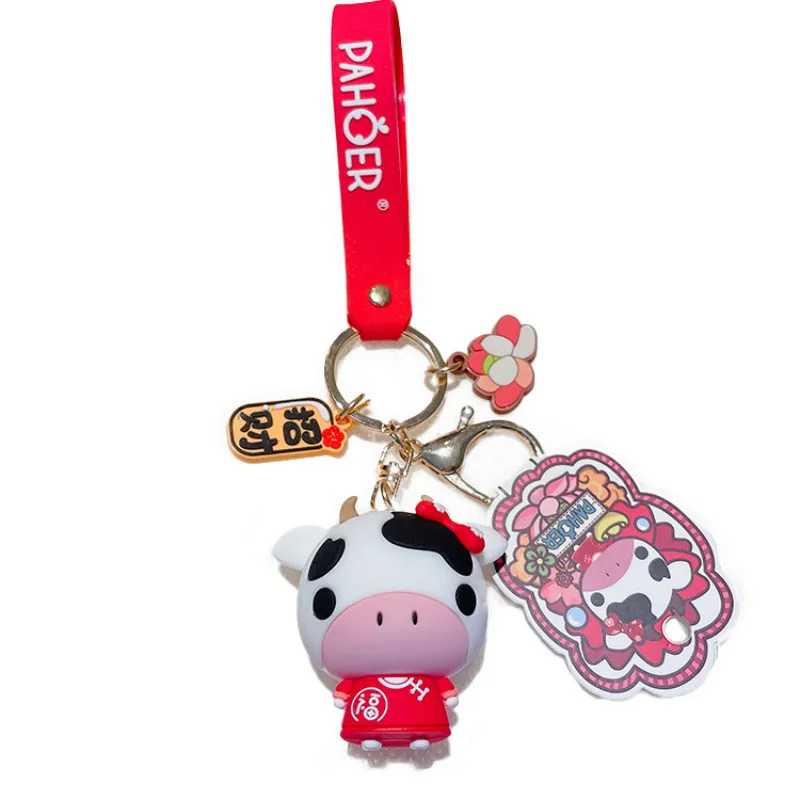 

New Year Cattle Lovers Key Buckle Cute Cartoon Bag Car Pendant Birthday Present Gift Fashion Jewelry