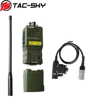 tac sky military tactical walkie talkie model harris an prc152 152a radio virtual box earphone accessories ptt6 pin u94ptt