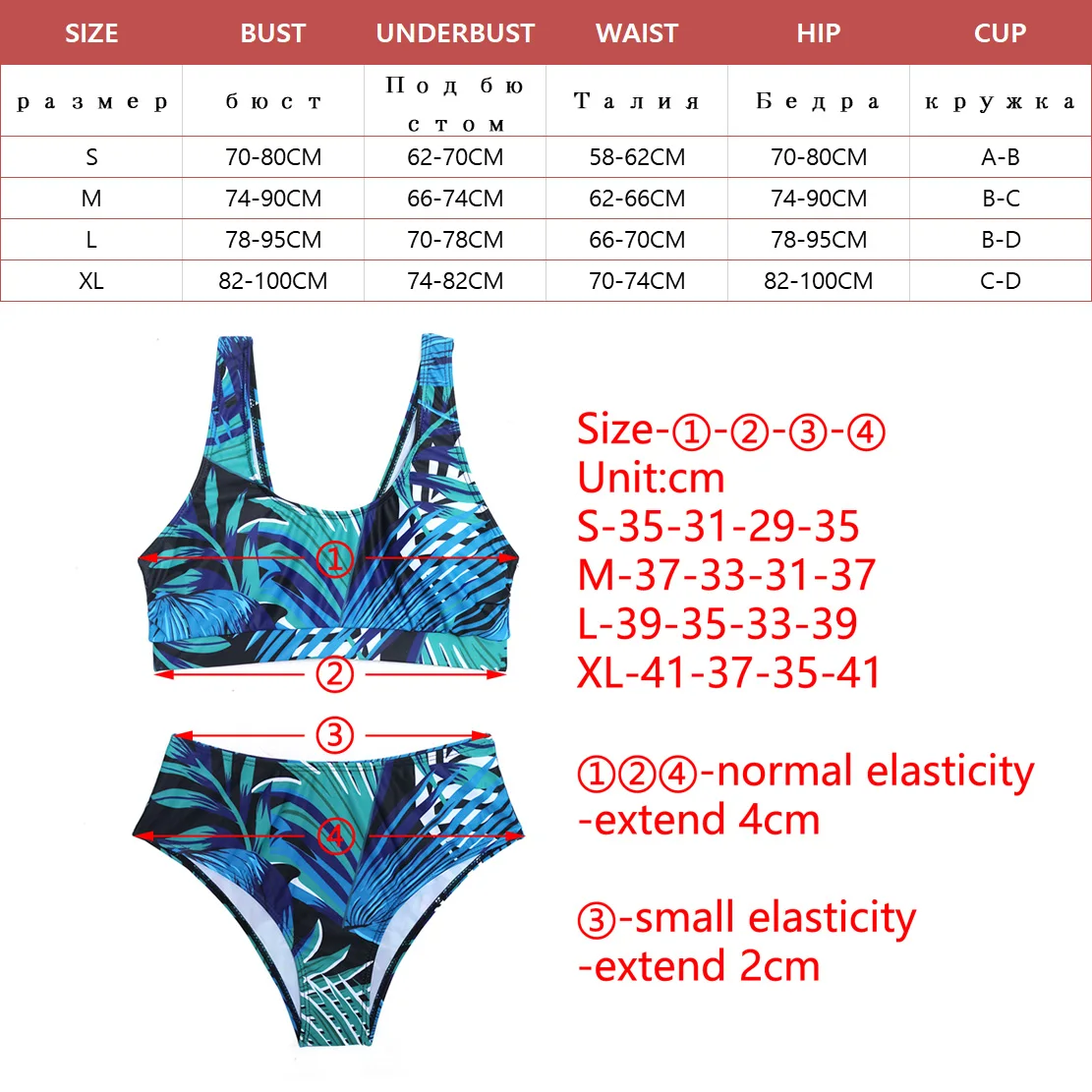 хиты продаж 2020 бренд черный принтом спортивный купальник пуш ап с высокой талией