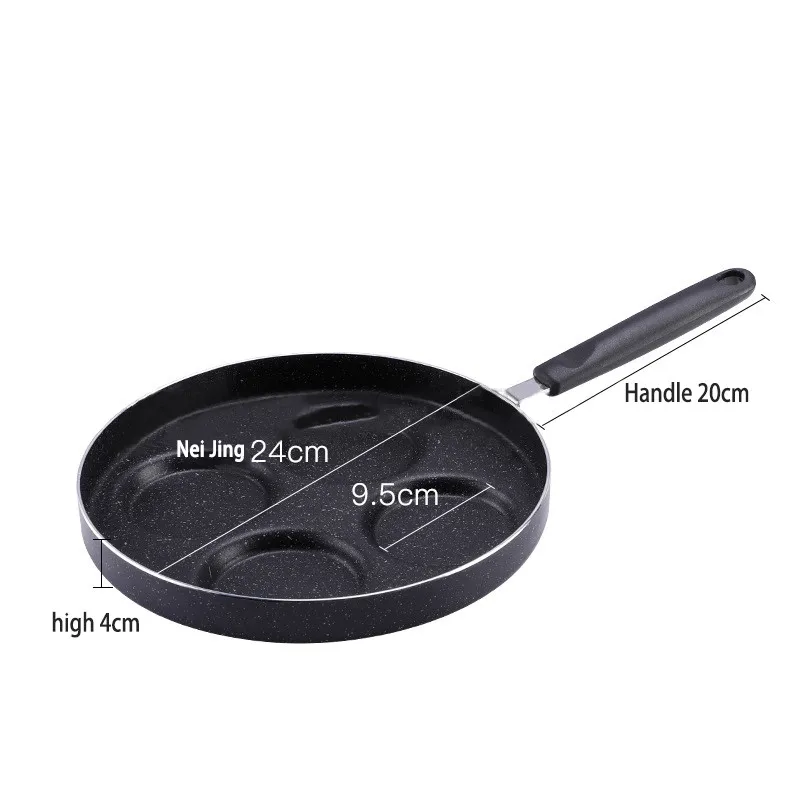 4 сковорода для жарки с горшок утолщенной омлета антипригарным покрытием Яйцо