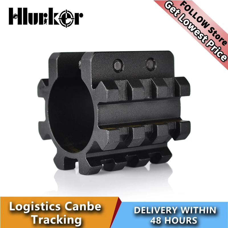 Тактический рельсовый тройник для ружья тактический Пикатинни тройной с 5