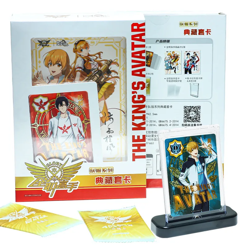 The King's Avatar Card Team Uniform Collection Comic Surrounding Toys Full-Time Master Transparent Illustration Game | Игрушки и