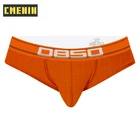 Трусы мужские хлопковые, быстросохнущие, хб, бандаж