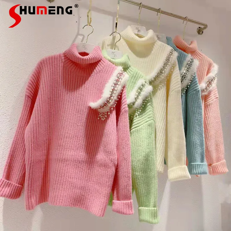 

European 2021 Winter New Female Fahion Sweet Knitted Bottoming Top Women's Solid Beads Tassel Stitching Furry Turtleneck Sweater