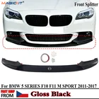 Передний спойлер MagicKit для BMW серии 5, F10, F11 M, черный