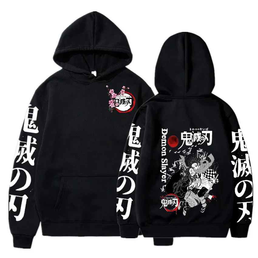 

Kimetsu No Yaiba Hoodie Men/women Demon Slayer Hoodies Harajuku Anime Japan Harajuku Hoodie Kimetsu Demon Sweatshirts Tops