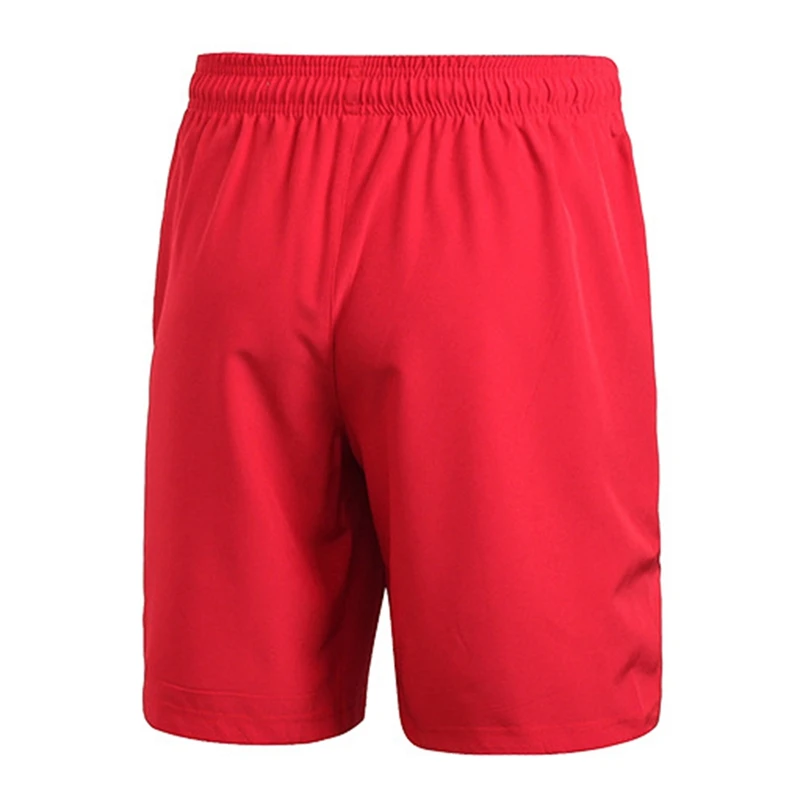 

Men's Sports Basketball Shorts Loose Casual Quick-Drying Shorts