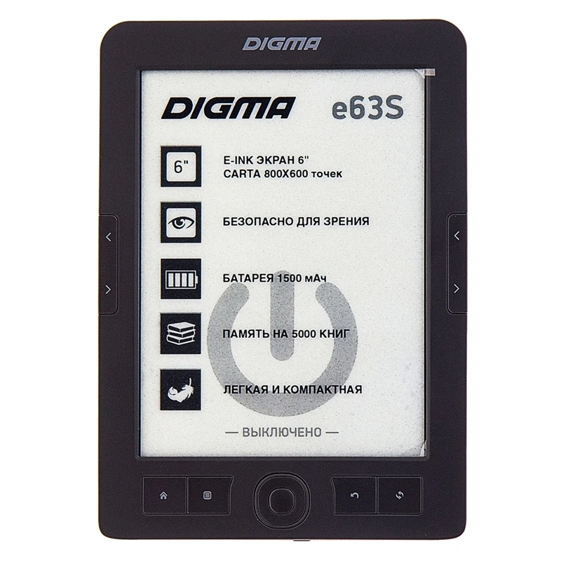 Электронная книга DIGMA E63S 6" темно-серый | Электроника