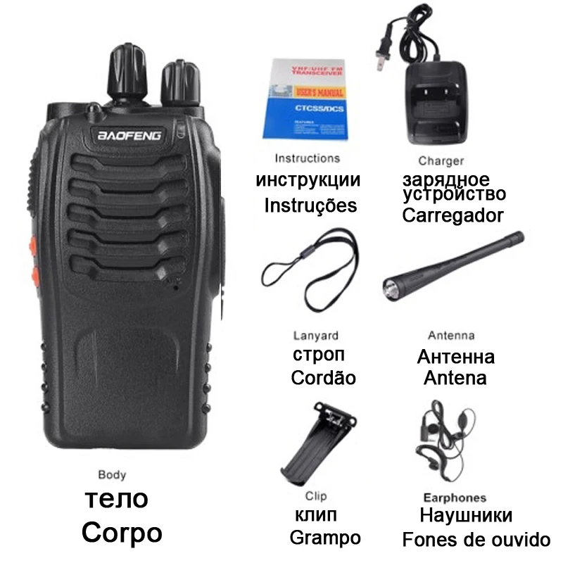 baofeng bf-888s bf 888s 888 для рация автомобильная портативная cb рации ham радиостанция