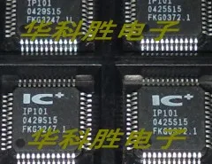 

IP101 Free genuine LCD screen Shipping chip