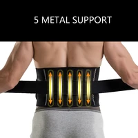 men women adjustable waist trainer magnetic belt lower back brace spine support waist belt orthopedic breathable lumbar corset