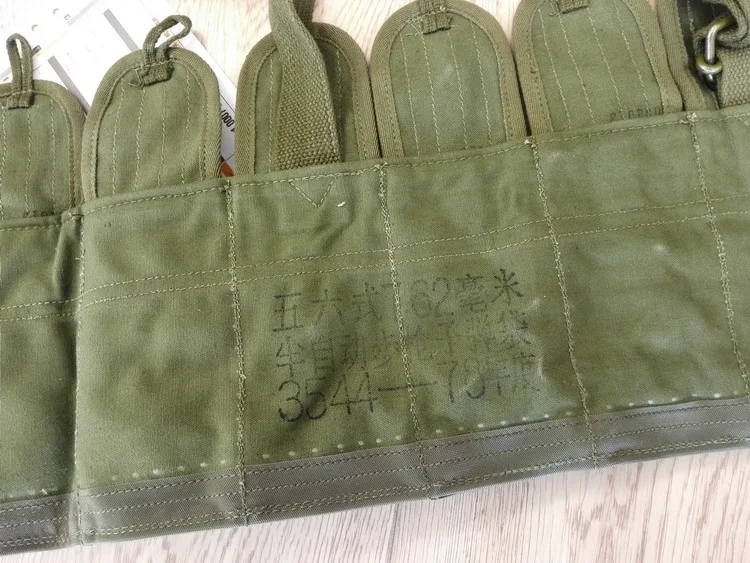 Избыточные китайские военные SKS ТИП 56 полубоеприпасы нагрудная установка