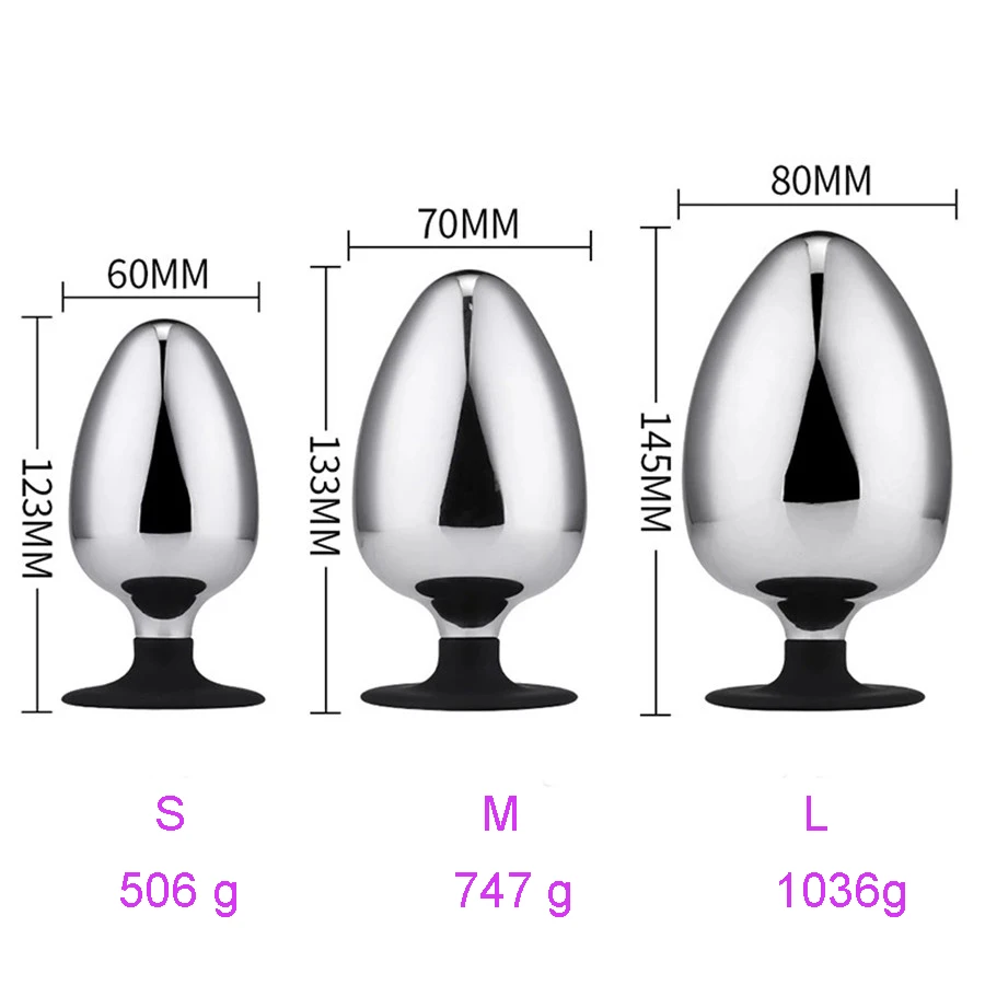 Стальная Тяжелая огромная Анальная пробка гигантская большая расширитель