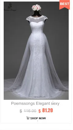 Стихи песни стиль сексуальное свадебное платье с вырезом лодочкой Vestido de noiva robe de mariee свадебное платье
