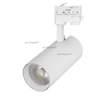024594 Светильник LGD GERA 4TR R74 20W White (WH 24 deg) (ARL IP20 Металл 3 года) 1шт. Arlight|Новизна