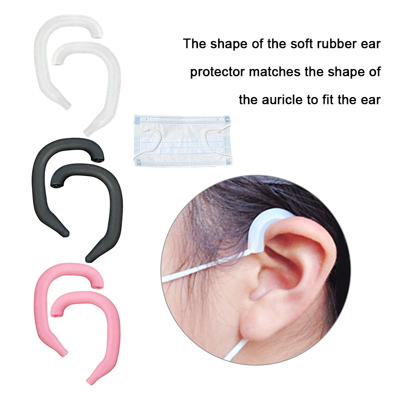 5/1 Pairs Earmuffs Silicone Soft Anti Pain Protective Ears Mask Rope Cover Band Ear Hook Universal Artifact for Adult and Kids | Дом и сад
